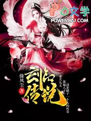 玄灵秘境长啥样